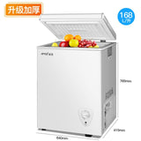 Household Commercial Large Capacity Refrigerator Mini Freezer Fresh - Olasit