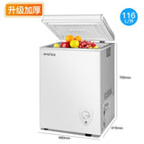 Household Commercial Large Capacity Refrigerator Mini Freezer Fresh - Olasit