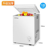 Household Commercial Large Capacity Refrigerator Mini Freezer Fresh - Olasit