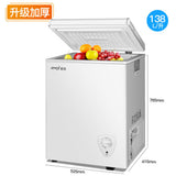 Household Commercial Large Capacity Refrigerator Mini Freezer Fresh - Olasit