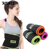 Gym Body Shaping Lumbar Belt - Olasit