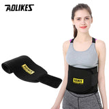 Gym Body Shaping Lumbar Belt - Olasit