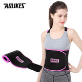 Gym Body Shaping Lumbar Belt - Olasit