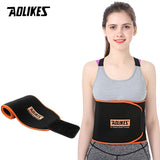 Gym Body Shaping Lumbar Belt - Olasit