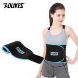 Gym Body Shaping Lumbar Belt - Olasit